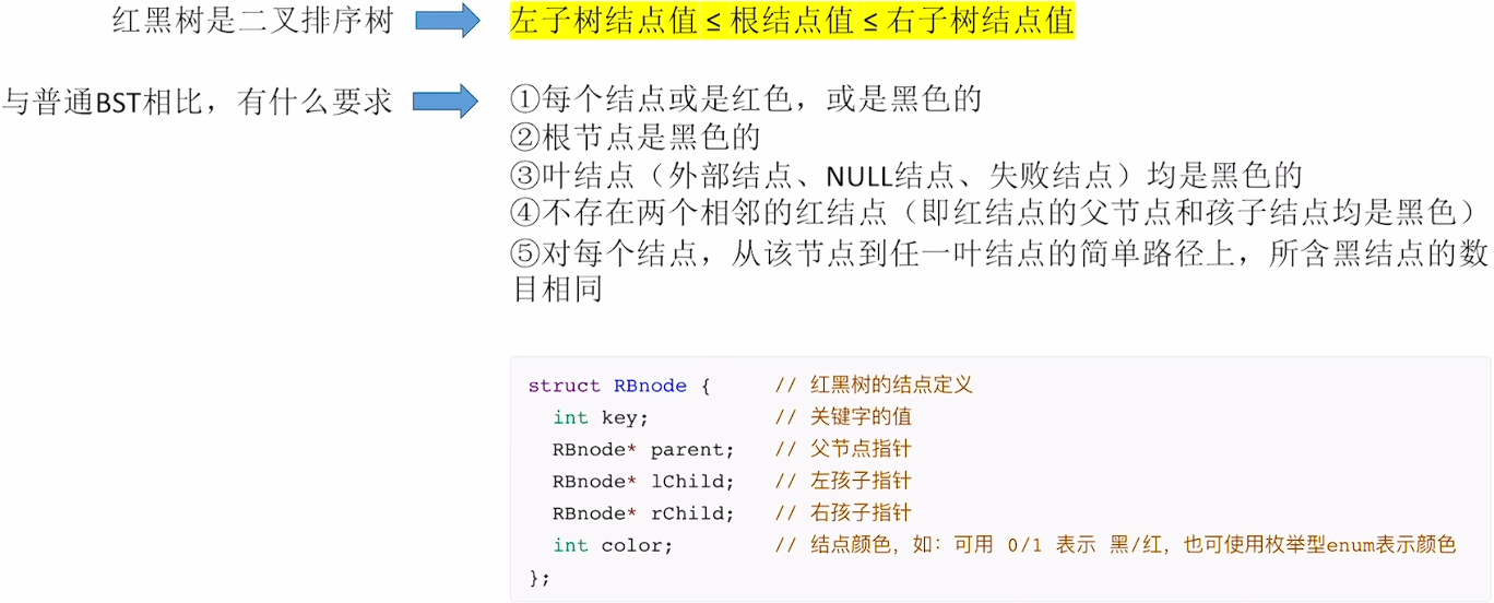 Pasted image 20251031195713.png