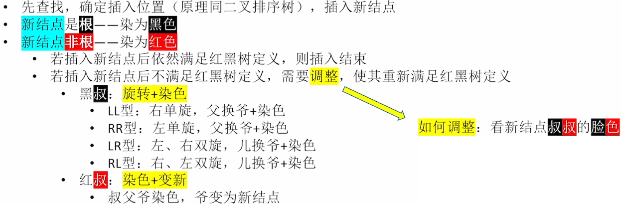 Pasted image 20251031204108.png