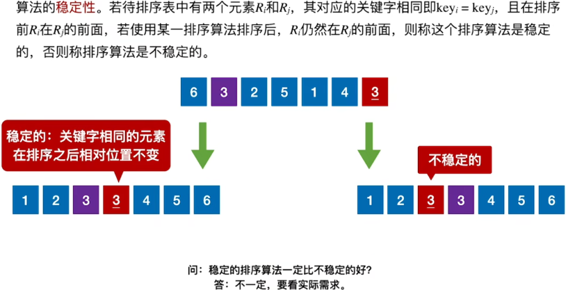 Pasted image 20251102185141.png