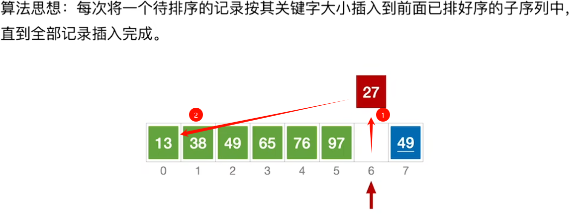 Pasted image 20251103143724.png