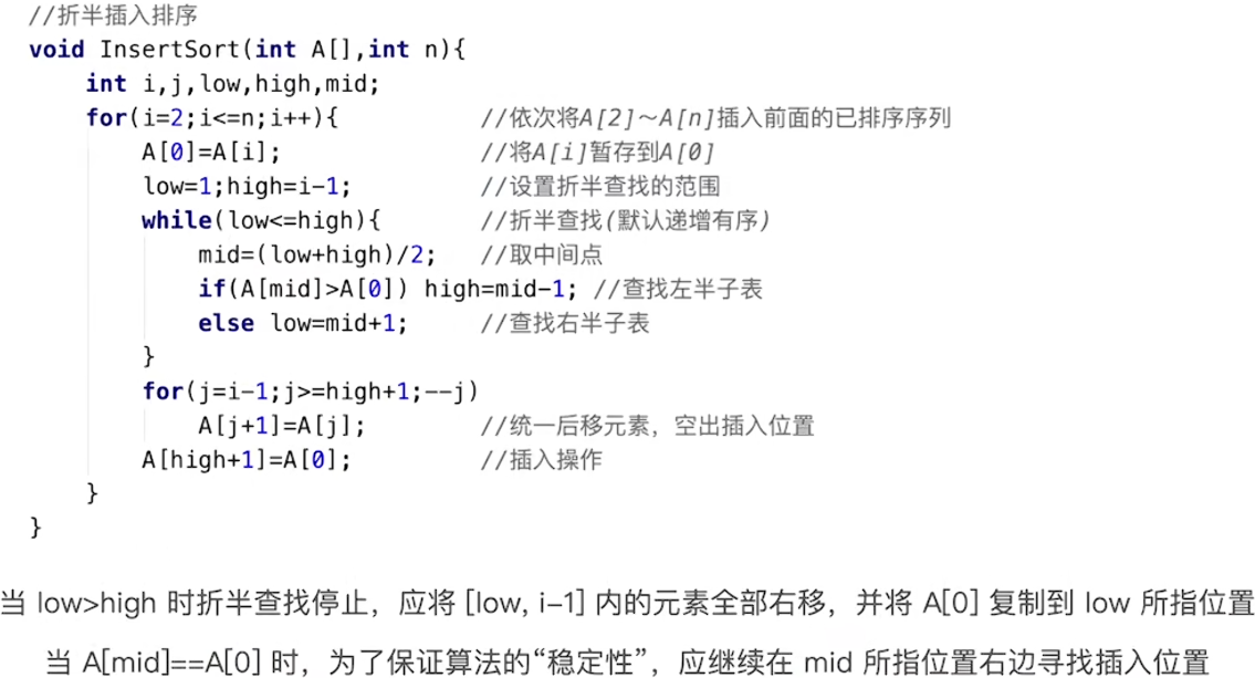 Pasted image 20251103150256.png