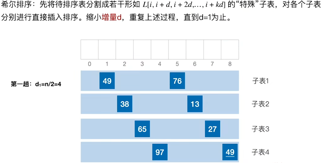 Pasted image 20251103151307.png