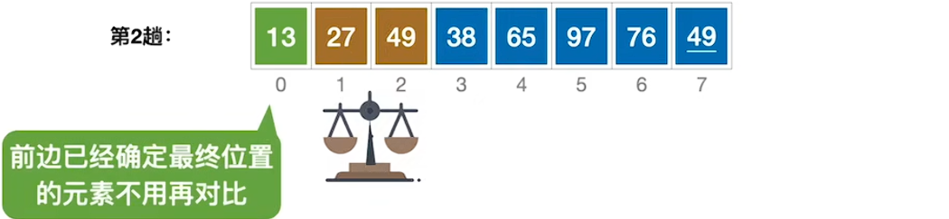 Pasted image 20251103153950.png