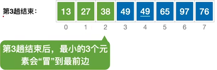 Pasted image 20251103154029.png