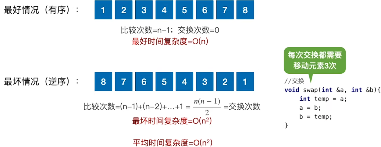 Pasted image 20251103154658.png