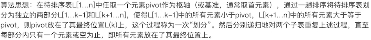 Pasted image 20251103160249.png