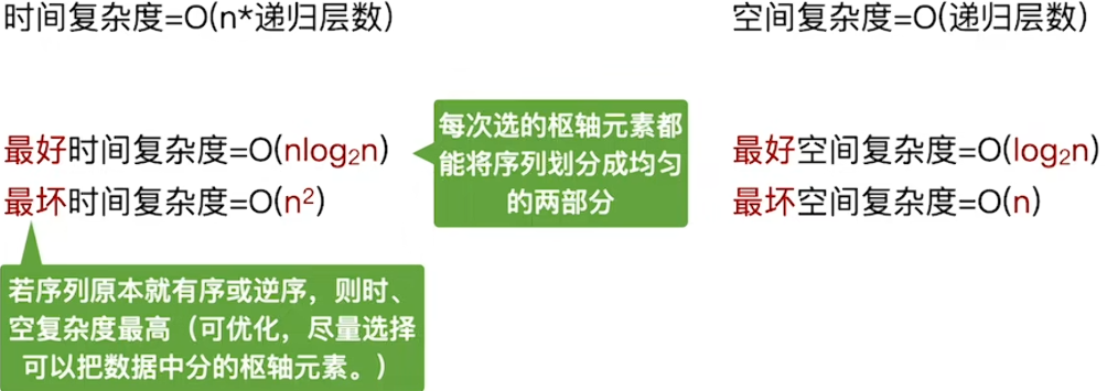 Pasted image 20251103163056.png