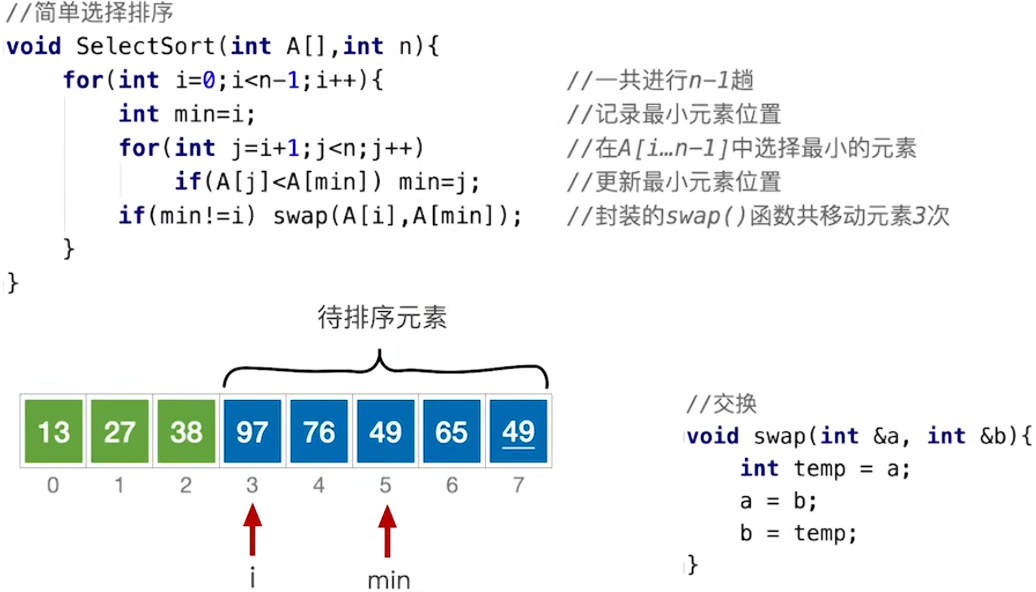 Pasted image 20251103163815.png