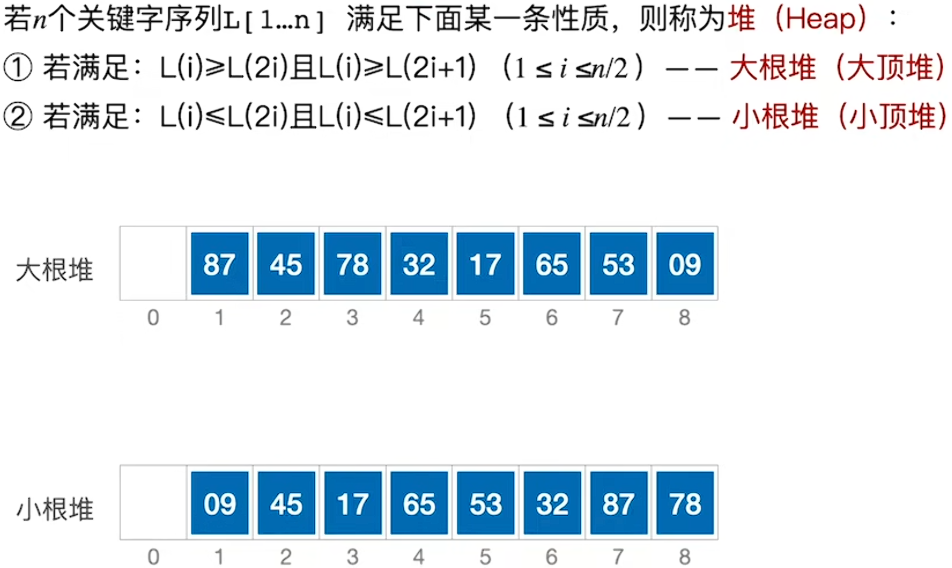 Pasted image 20251103165446.png