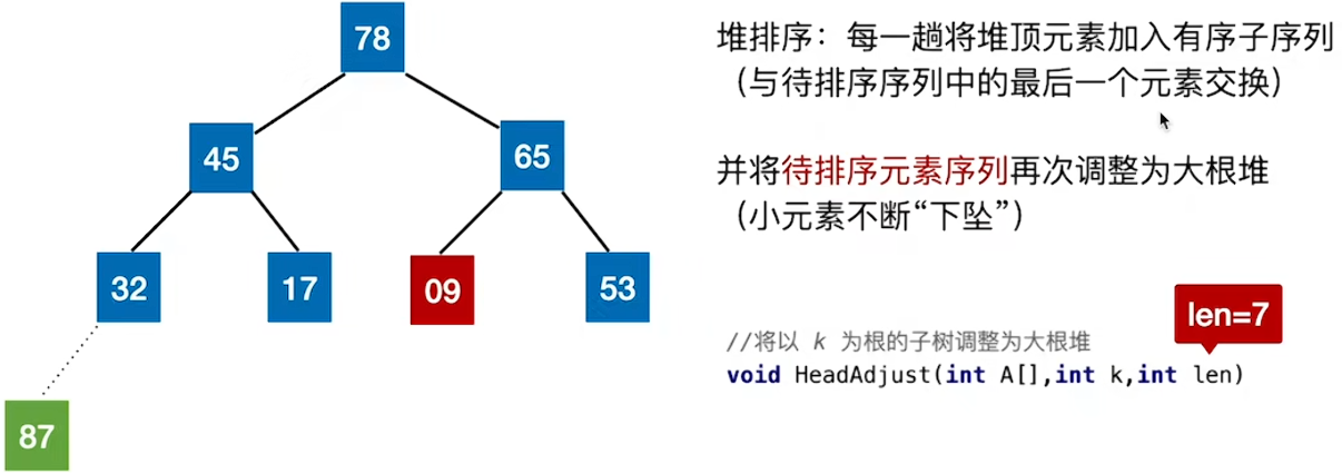 Pasted image 20251103171311.png