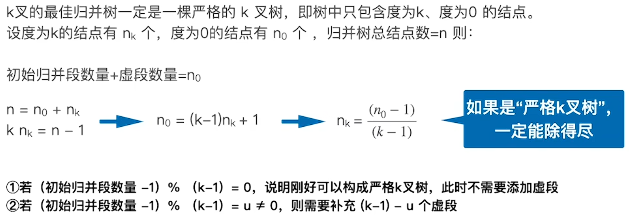 Pasted image 20251108163732.png