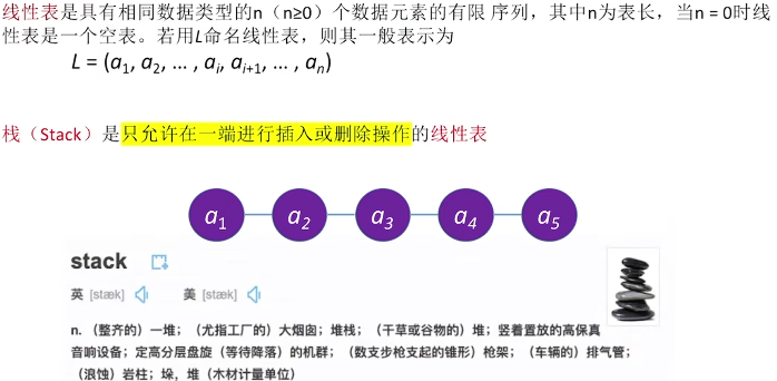 Pasted image 20251108164901.png