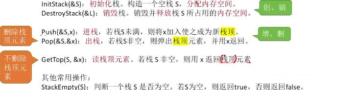 Pasted image 20251108165142.png