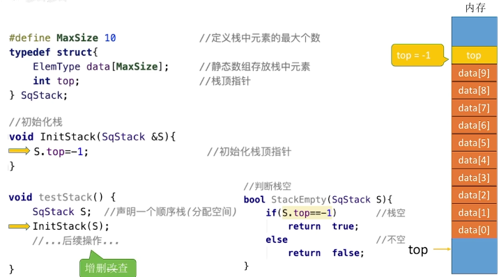 Pasted image 20251108165443.png