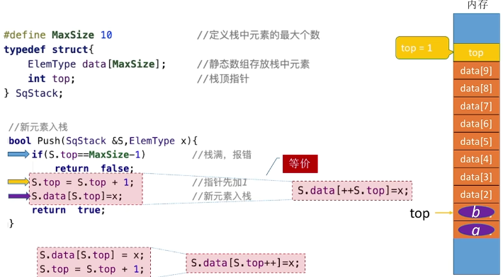 Pasted image 20251108165548.png