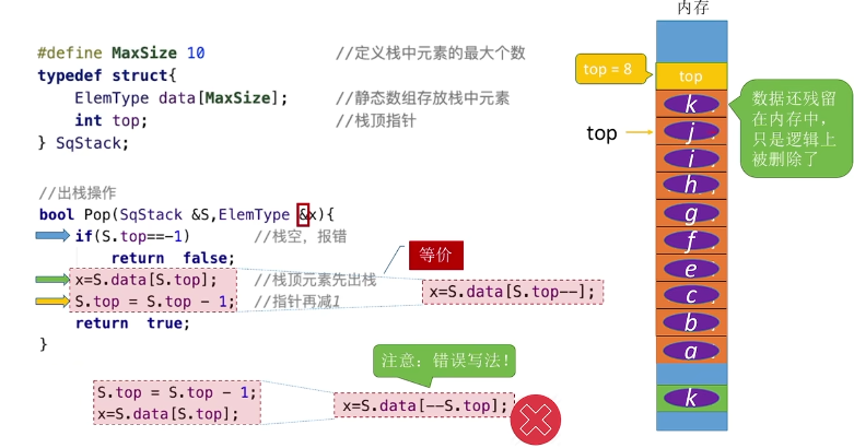 Pasted image 20251108165721.png