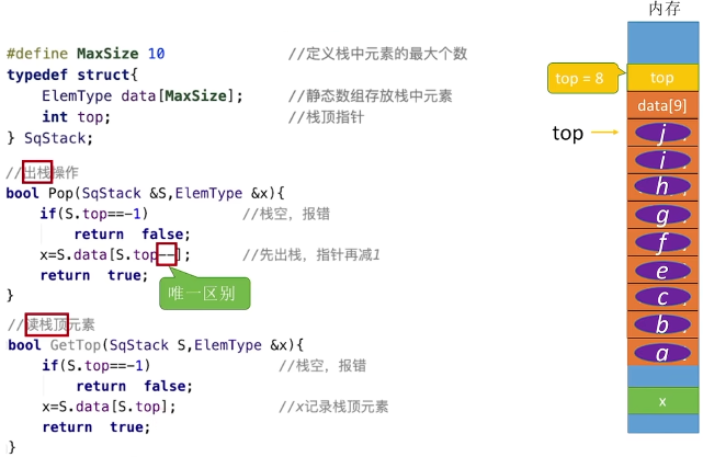 Pasted image 20251108165833.png