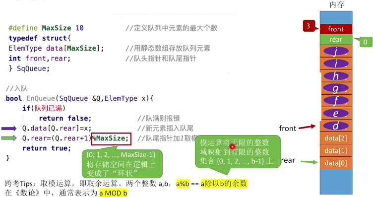 Pasted image 20251108171629.png