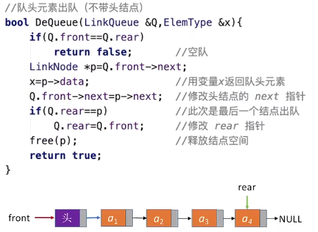 Pasted image 20251108173254.png