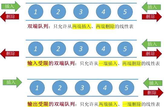 Pasted image 20251108173710.png