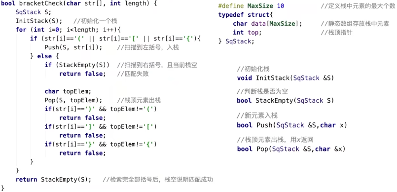 Pasted image 20251108175444.png