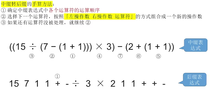 Pasted image 20251108180616.png