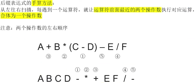 Pasted image 20251108181424.png