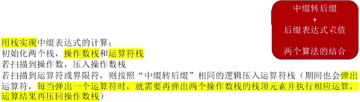 Pasted image 20251108183552.png