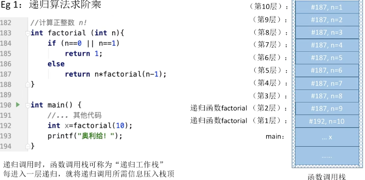 Pasted image 20251108184823.png