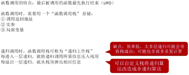 Pasted image 20251108185019.png