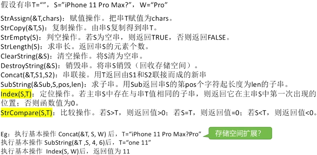 Pasted image 20251109162052.png