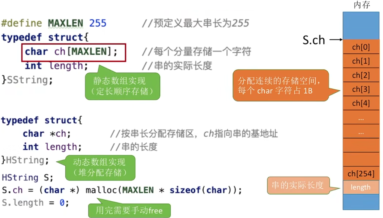 Pasted image 20251109163458.png