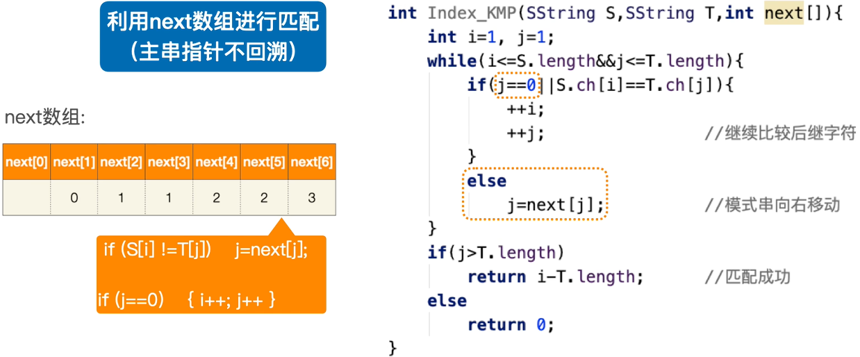 Pasted image 20251109174402.png
