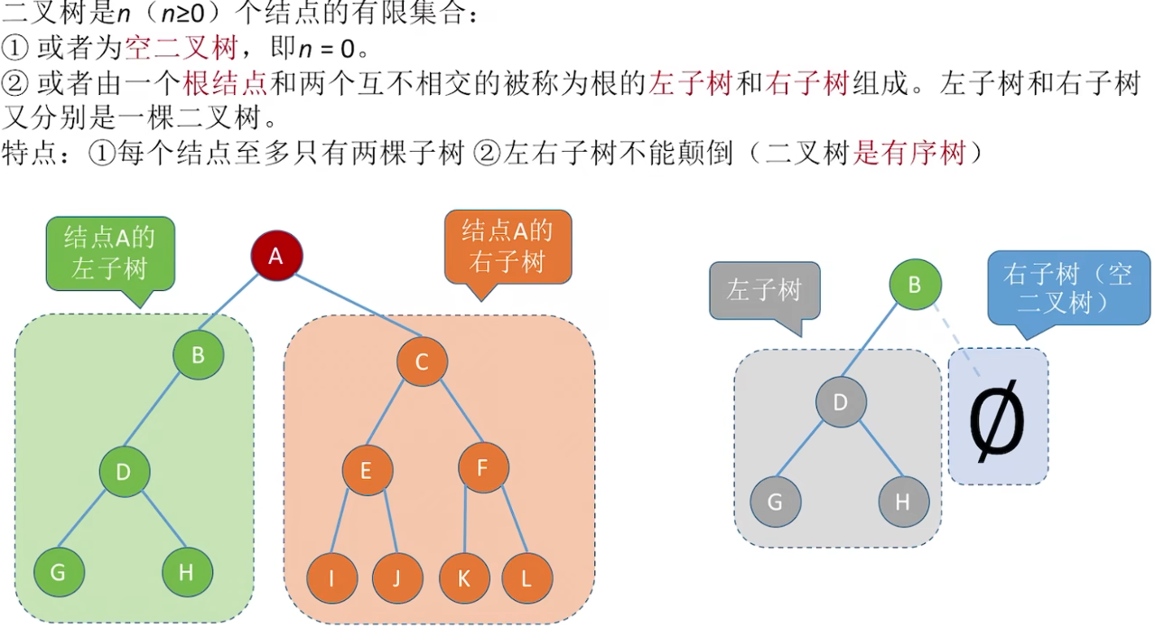 Pasted image 20251109184434.png