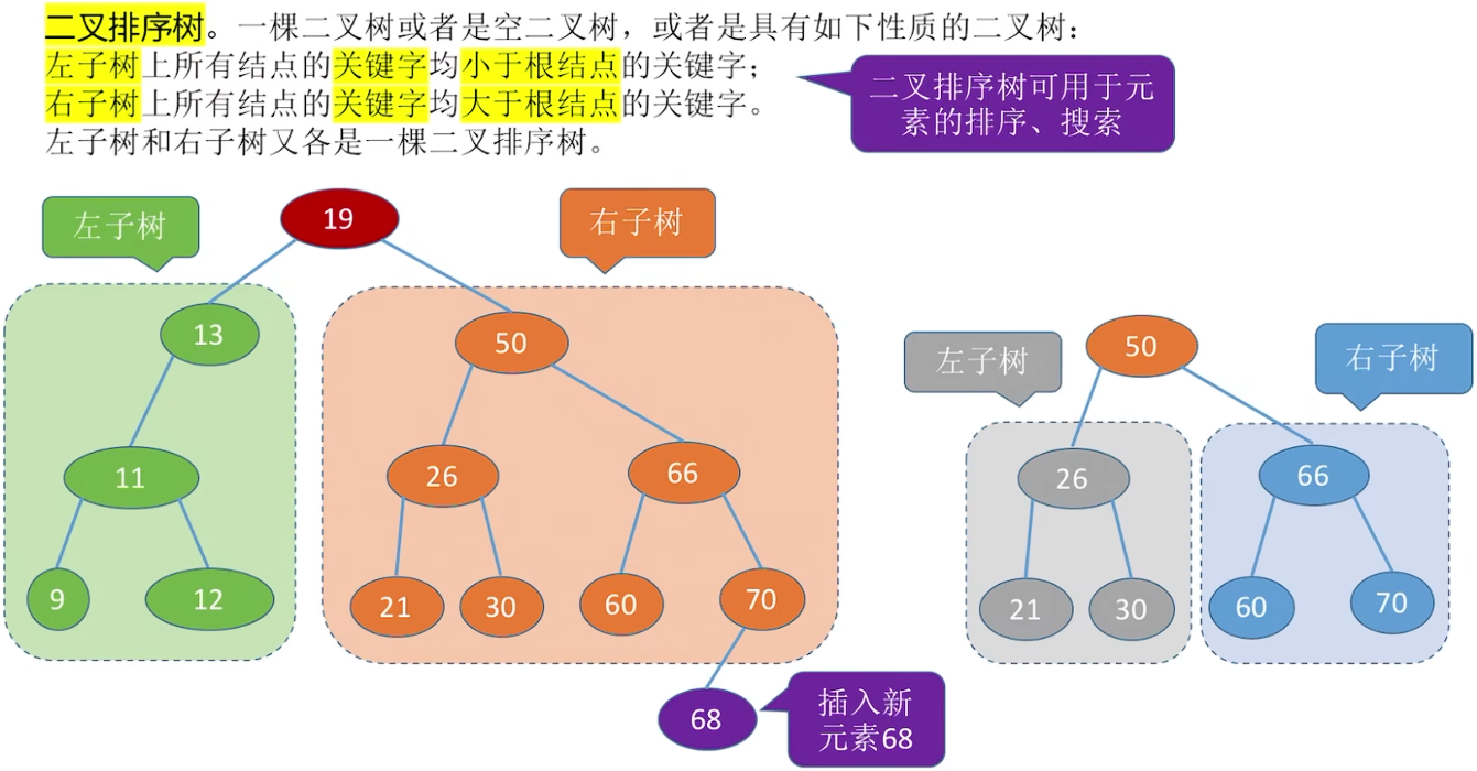 Pasted image 20251109185116.png