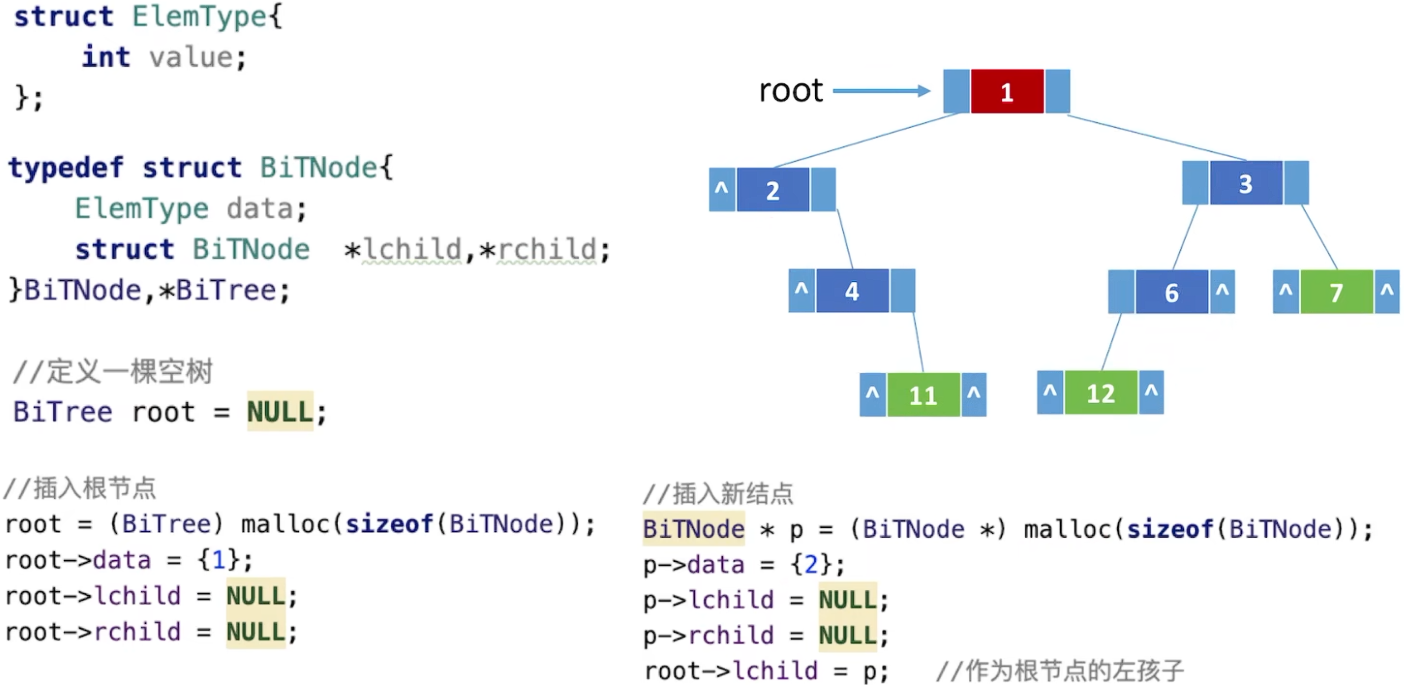 Pasted image 20251109191628.png