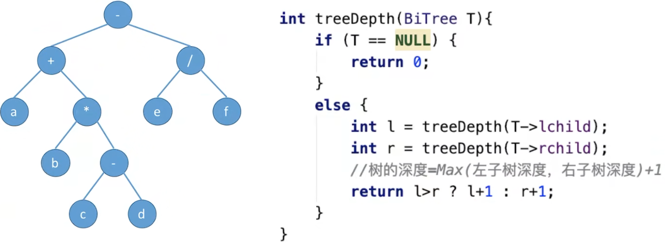 Pasted image 20251109193539.png