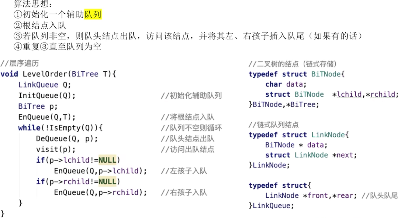 Pasted image 20251109194027.png