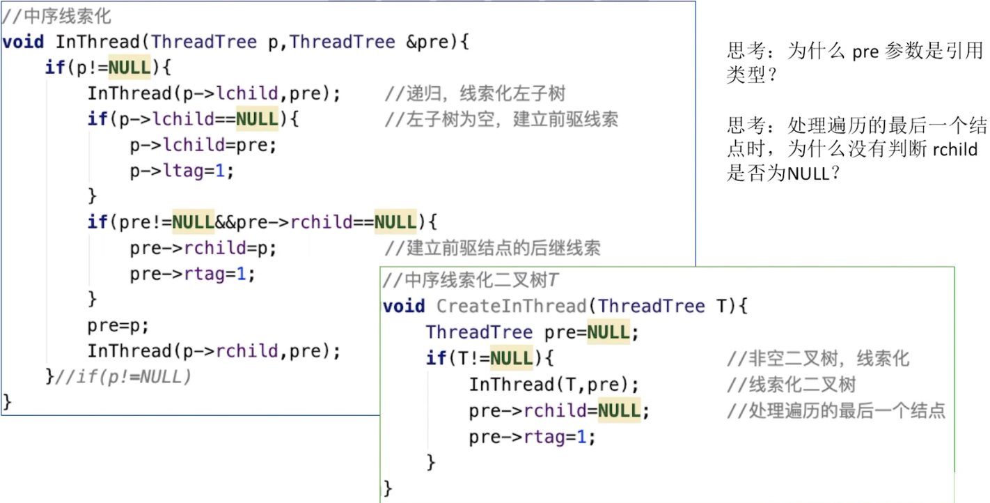 Pasted image 20251109204300.png