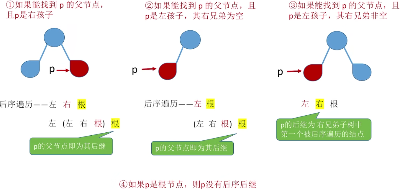 Pasted image 20251111171615.png