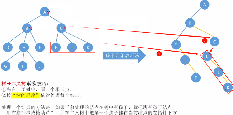 Pasted image 20251111174900.png