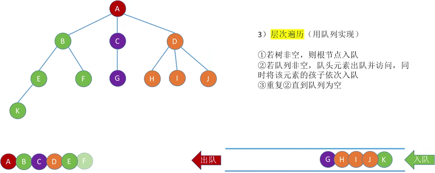 Pasted image 20251111182000.png