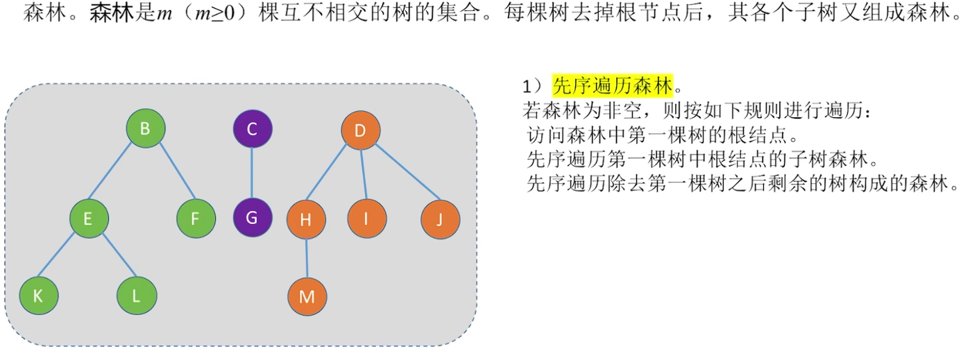 Pasted image 20251111182240.png