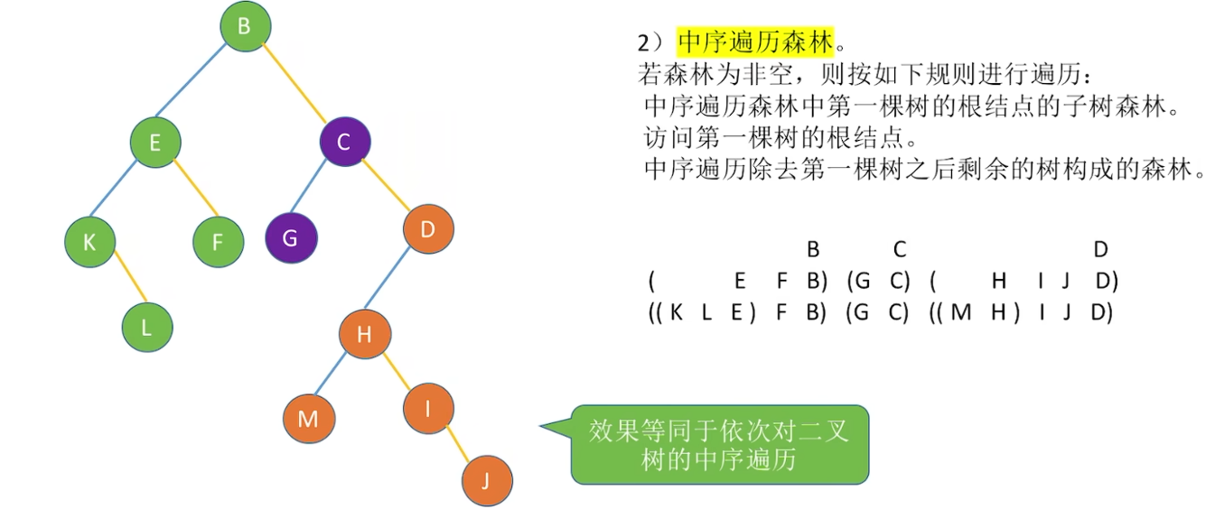 Pasted image 20251111182615.png