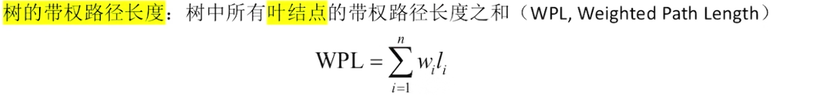 Pasted image 20251111183030.png