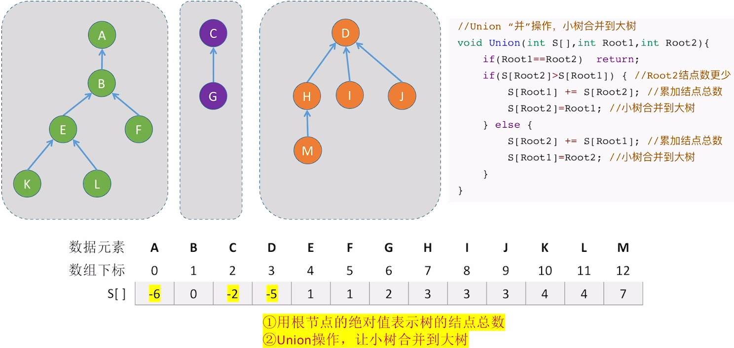 Pasted image 20251111191242.png