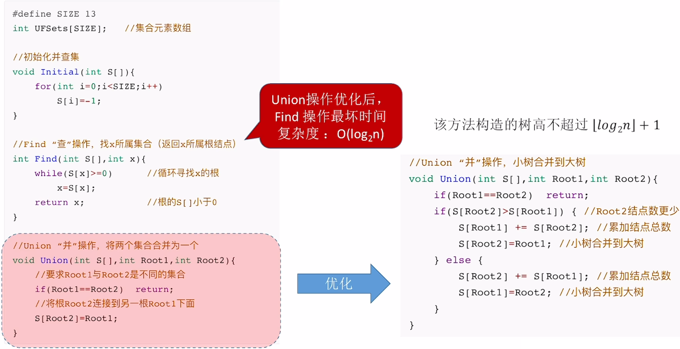 Pasted image 20251111192819.png