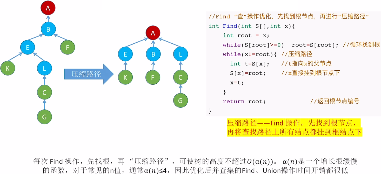 Pasted image 20251111193557.png