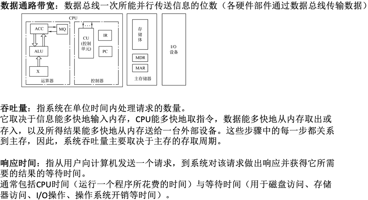 Pasted image 20251112171029.png