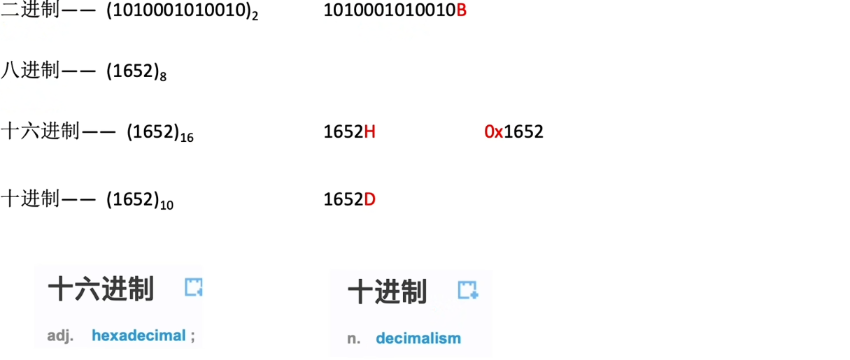 Pasted image 20251112173438.png